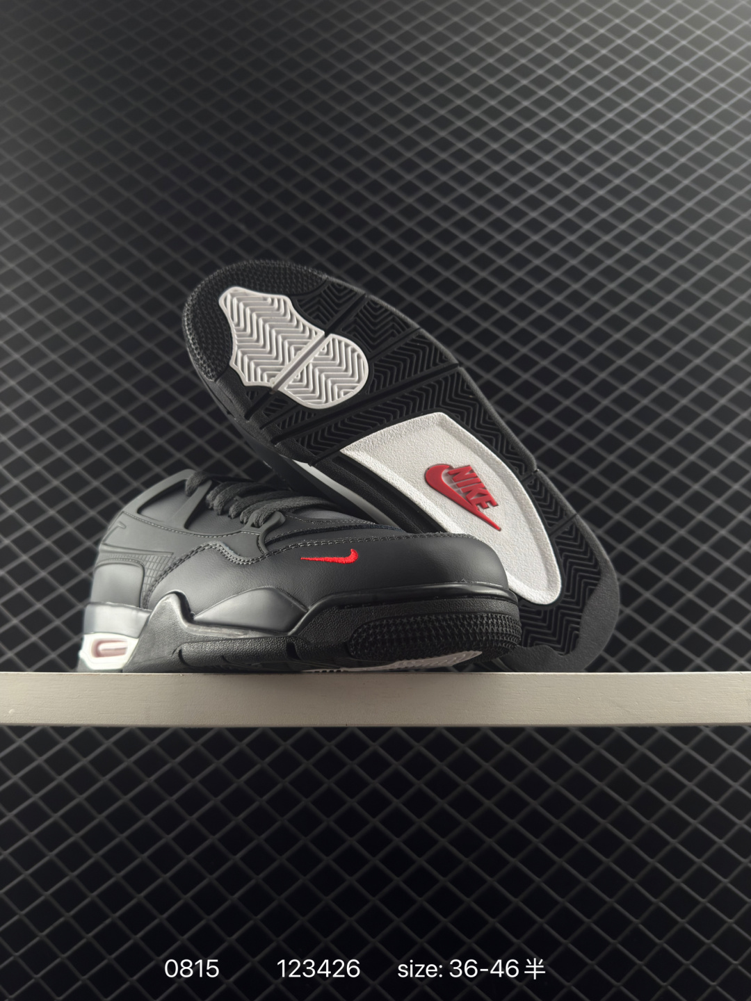 Jordan Air Jordan 4 RM